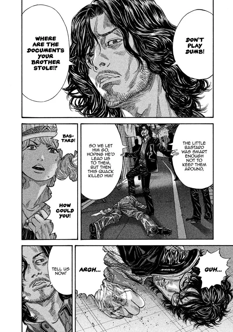 Lucifer no Migite Chapter 20 page 8