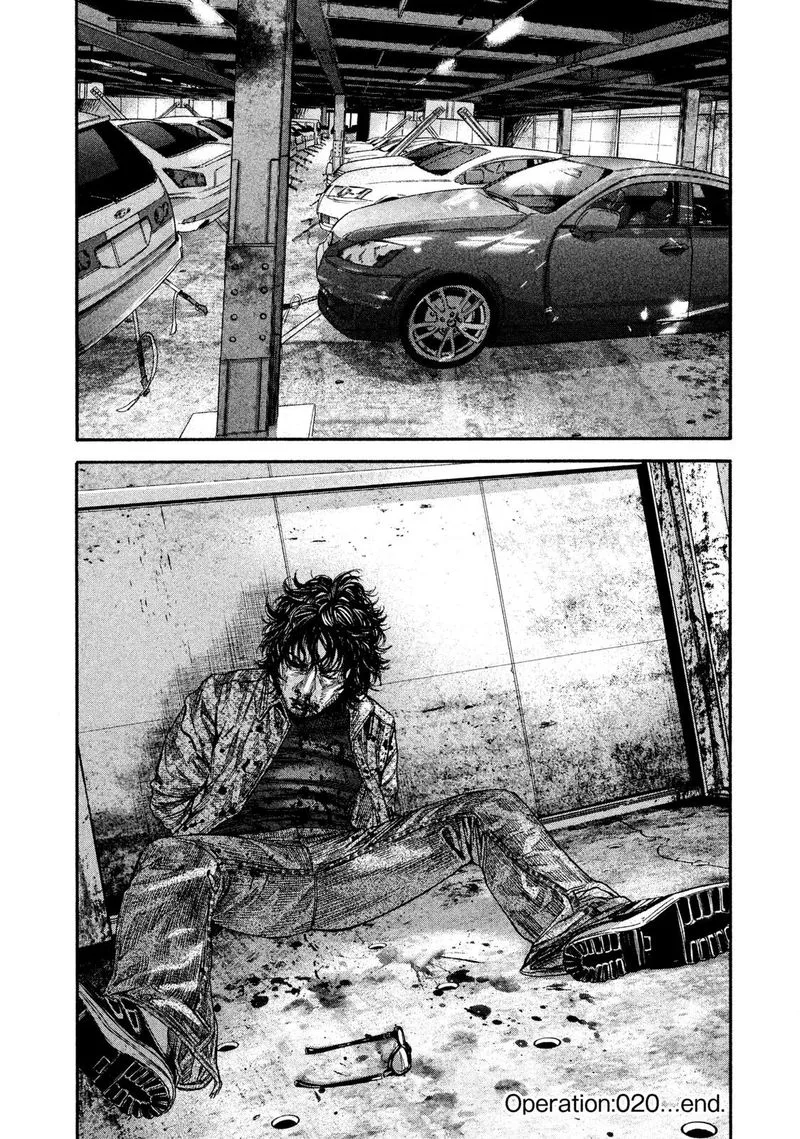 Lucifer no Migite Chapter 20 page 20