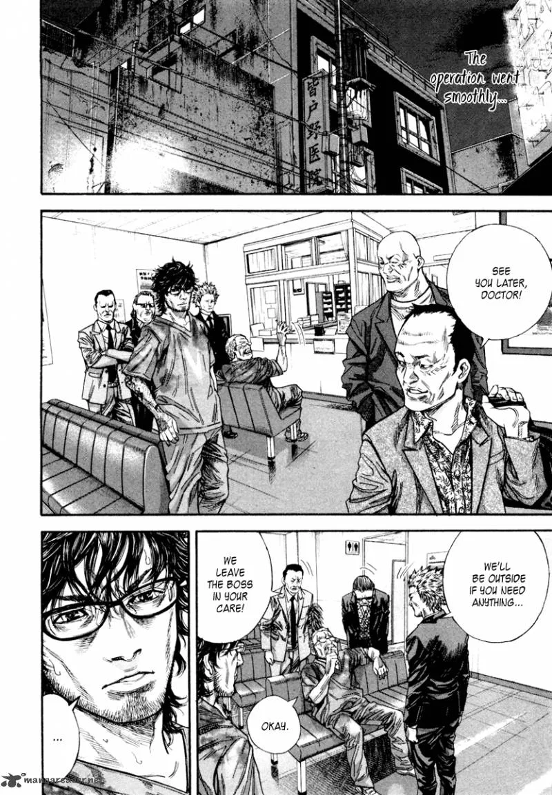 Lucifer no Migite Chapter 3 page 13