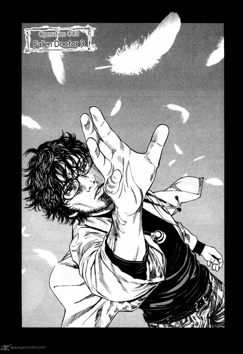 Lucifer no Migite Chapter 3 page 2