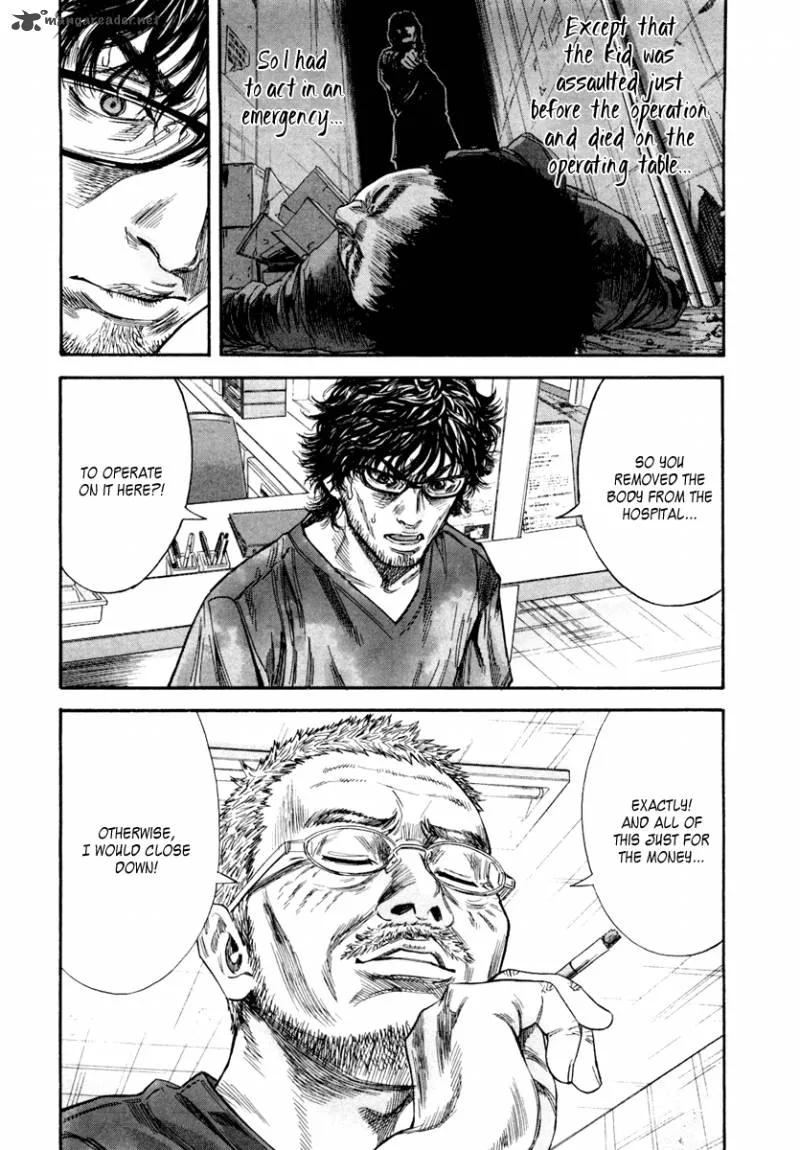 Lucifer no Migite Chapter 3 page 15