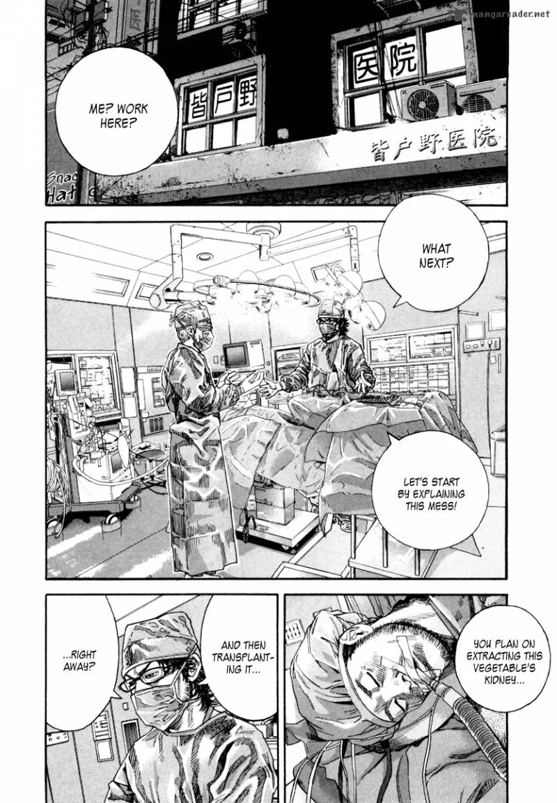 Lucifer no Migite Chapter 3 page 3