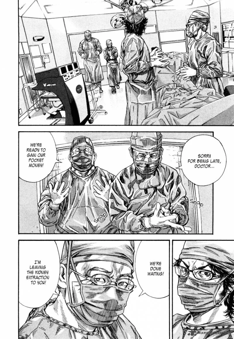 Lucifer no Migite Chapter 3 page 5