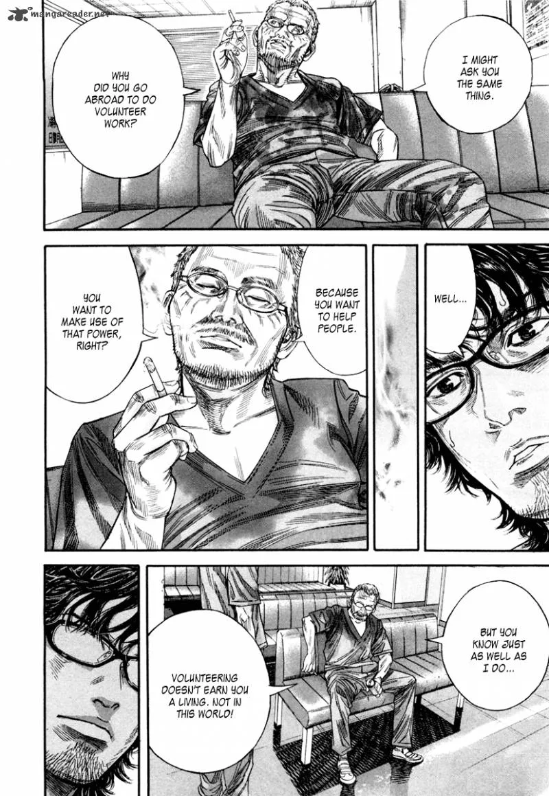 Lucifer no Migite Chapter 3 page 17