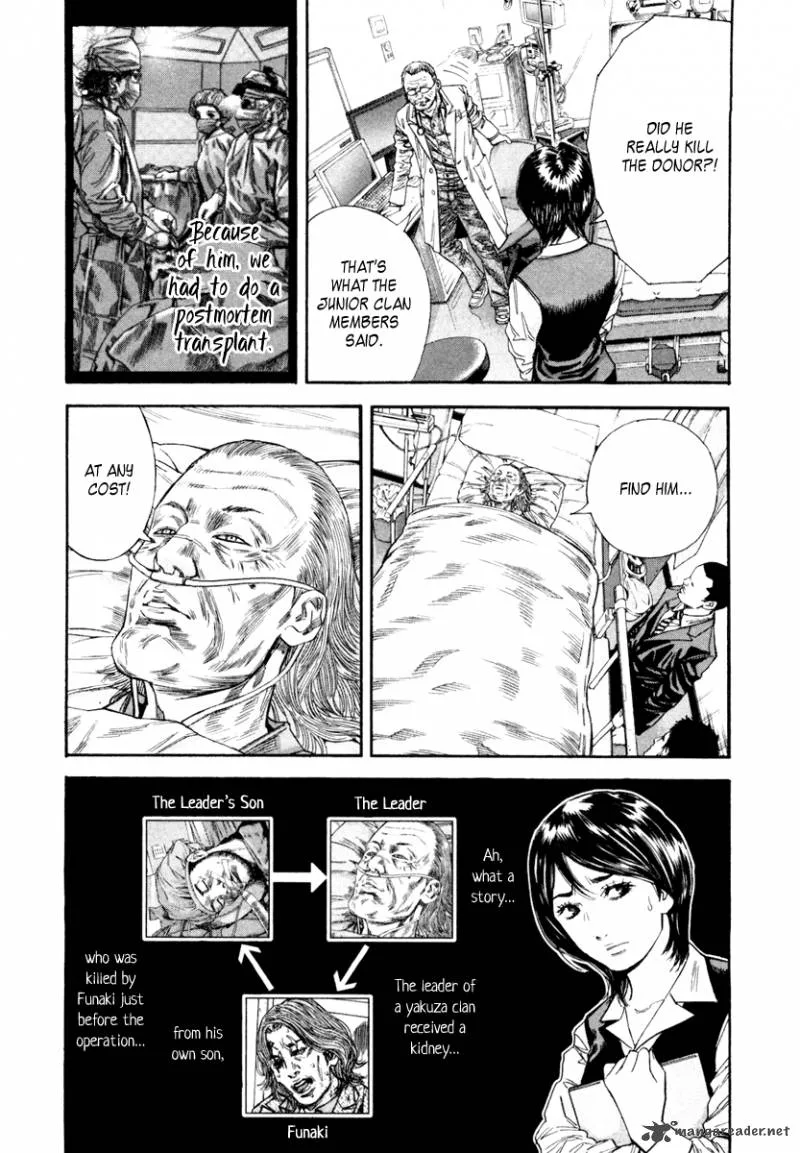 Lucifer no Migite Chapter 4 page 5