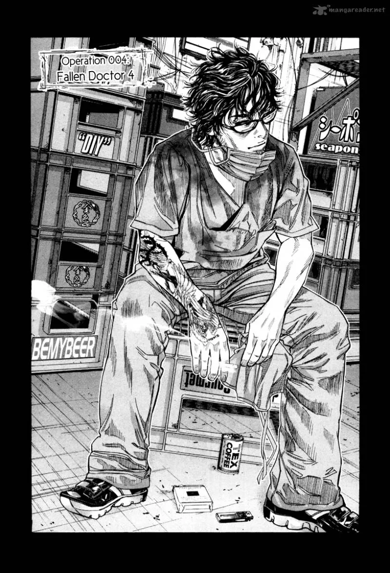 Lucifer no Migite Chapter 4 page 2