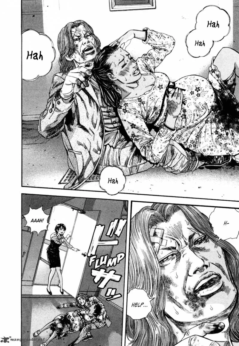 Lucifer no Migite Chapter 4 page 13