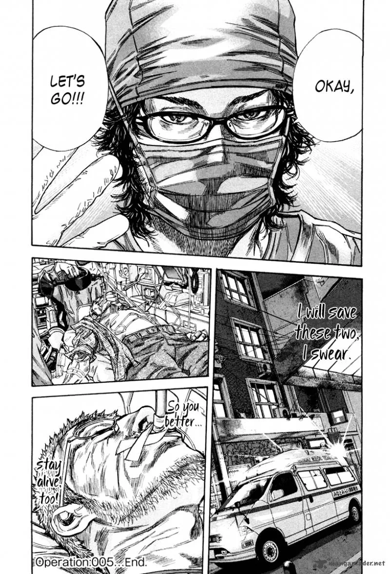 Lucifer no Migite Chapter 5 page 20