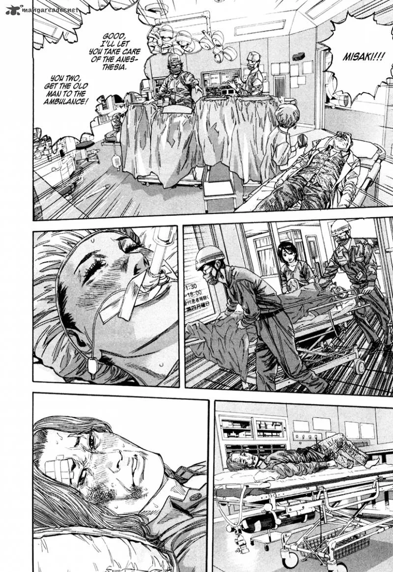 Lucifer no Migite Chapter 5 page 17