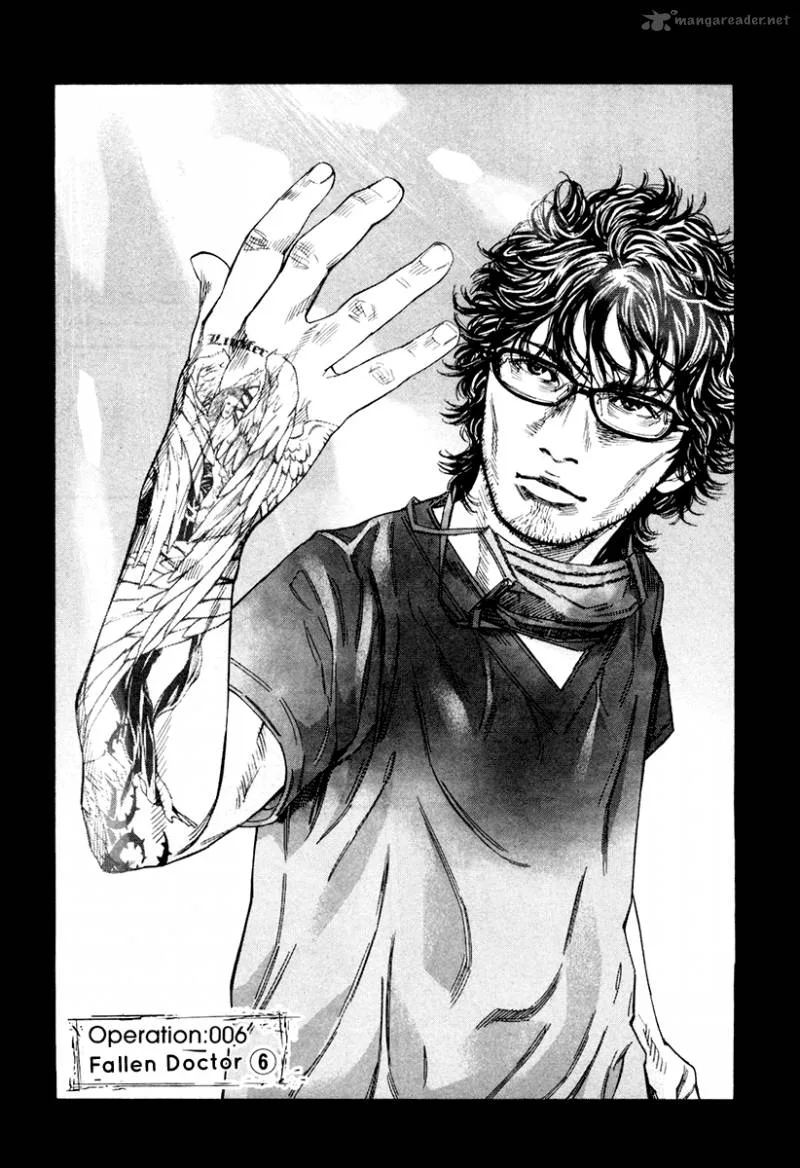 Lucifer no Migite Chapter 6 page 4