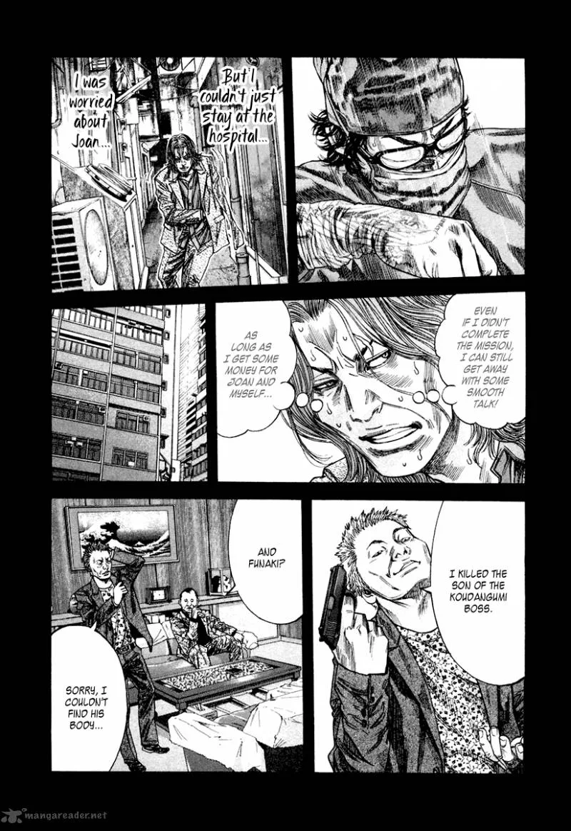 Lucifer no Migite Chapter 6 page 15