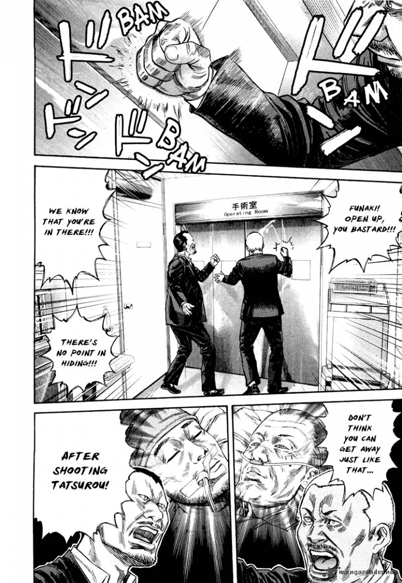 Lucifer no Migite Chapter 6 page 8