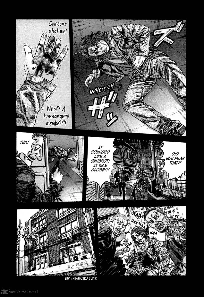 Lucifer no Migite Chapter 6 page 14