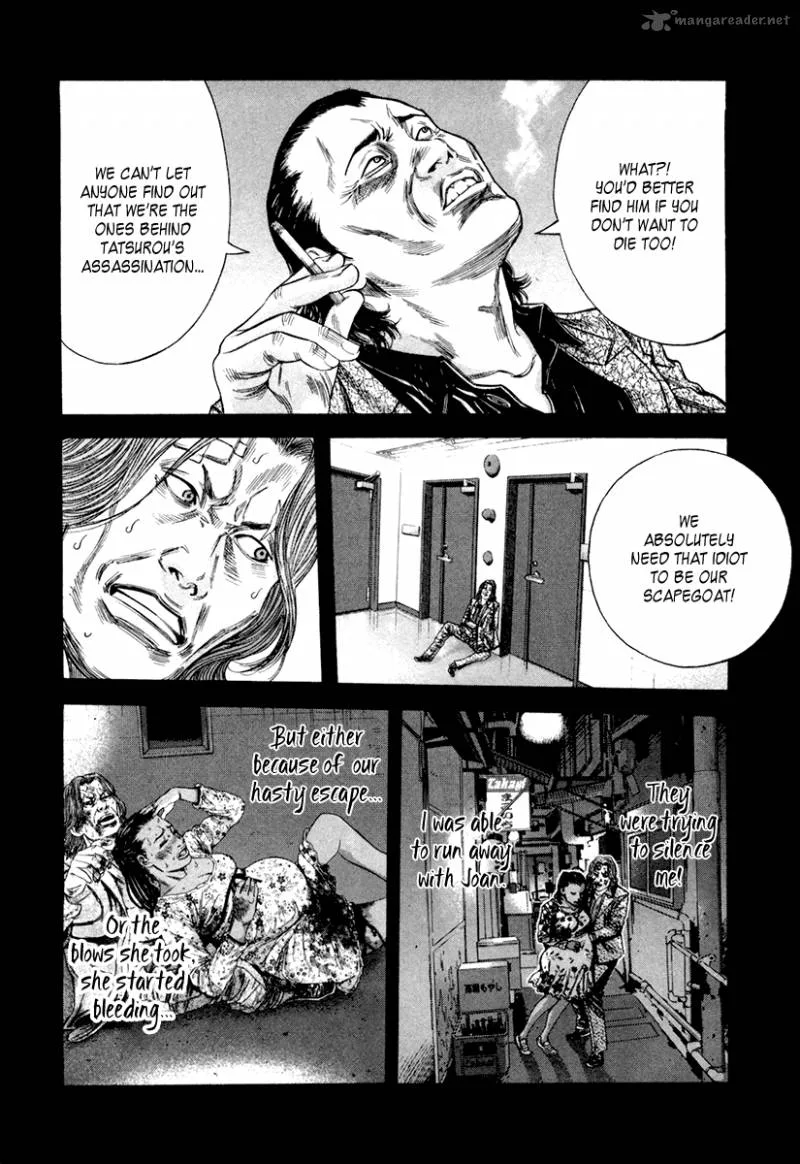 Lucifer no Migite Chapter 6 page 16