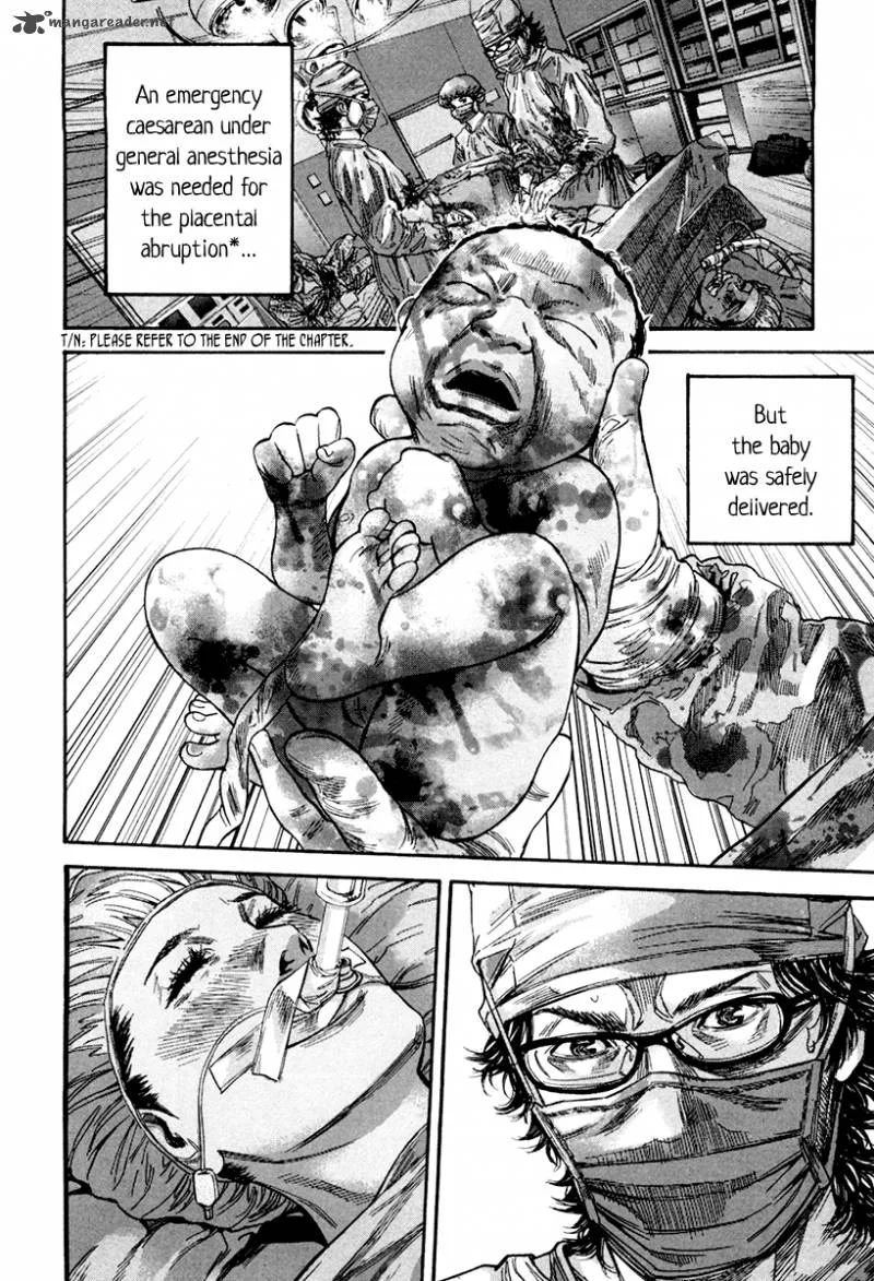 Lucifer no Migite Chapter 6 page 5