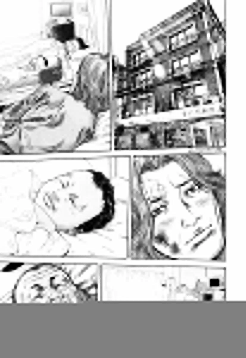 Lucifer no Migite Chapter 7 page 11