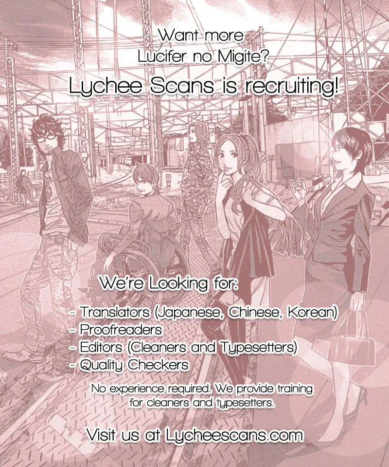 Lucifer no Migite Chapter 7 page 21