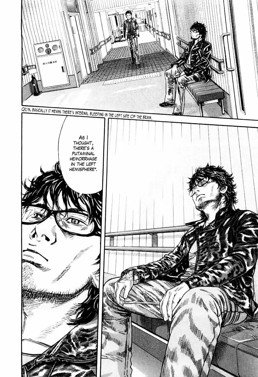 Lucifer no Migite Chapter 7 page 4