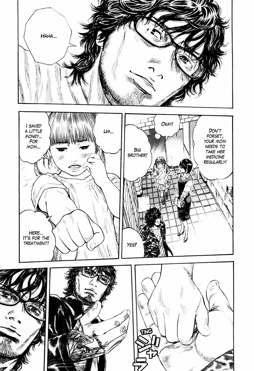Lucifer no Migite Chapter 7 page 17
