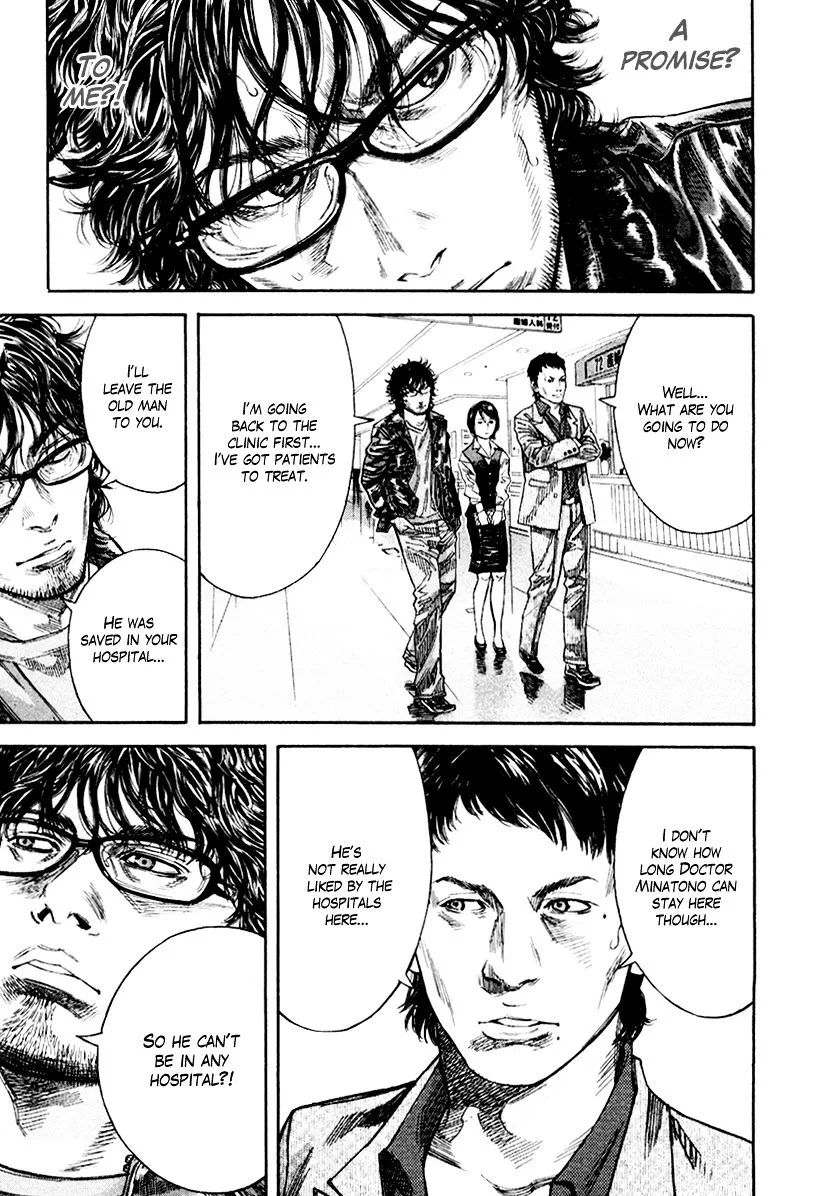 Lucifer no Migite Chapter 7 page 9