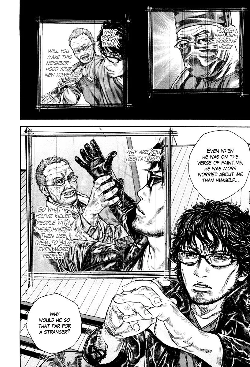 Lucifer no Migite Chapter 7 page 6