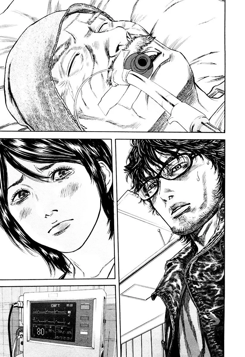 Lucifer no Migite Chapter 7 page 3