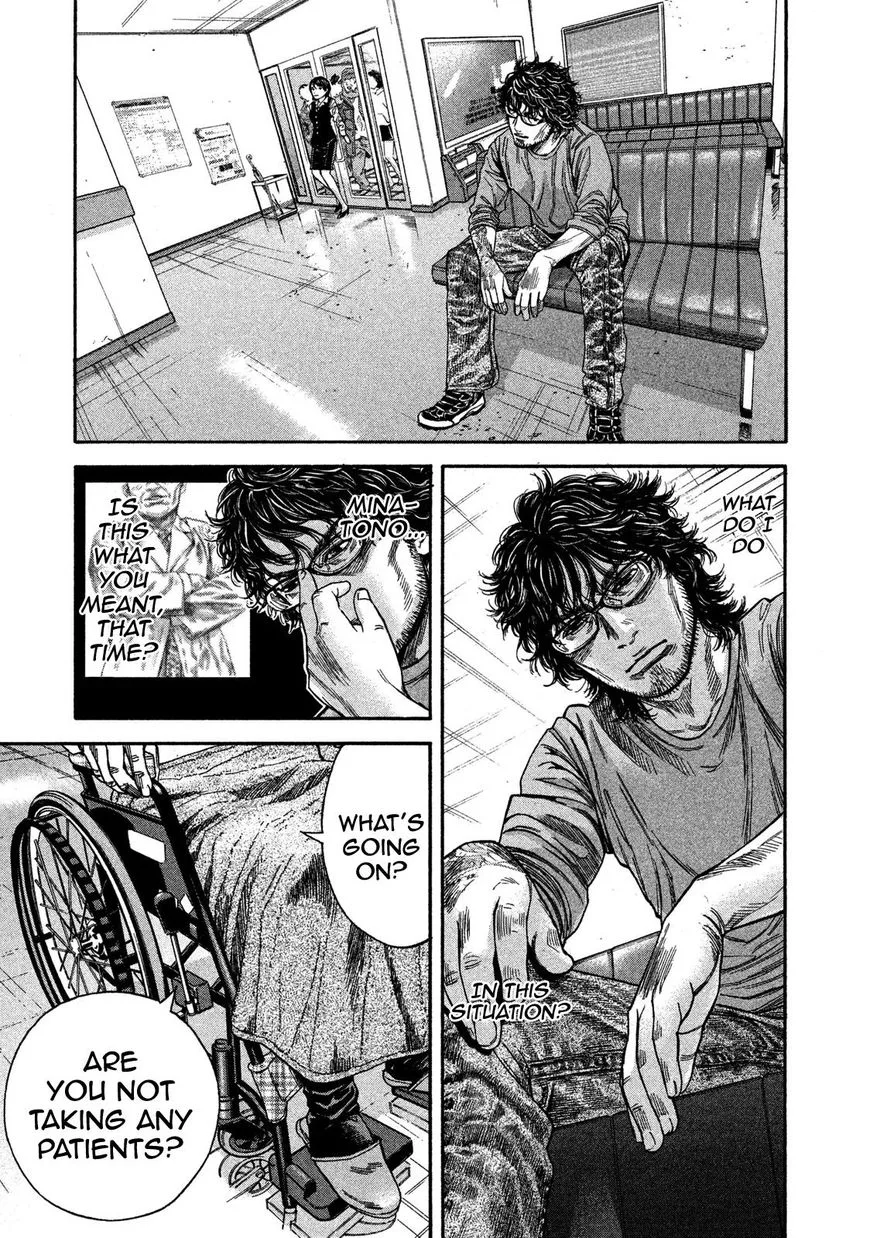 Lucifer no Migite Chapter 8 page 6