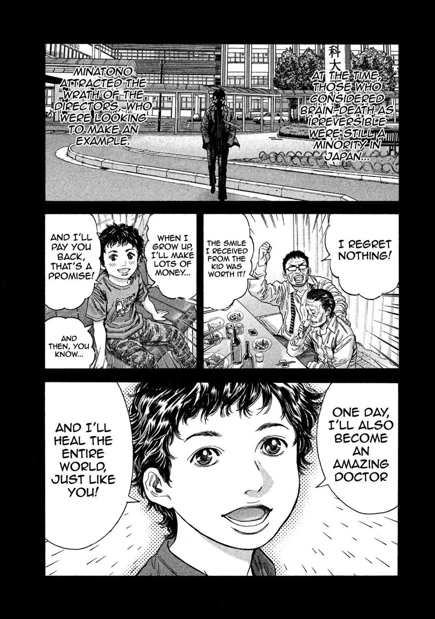 Lucifer no Migite Chapter 8 page 15