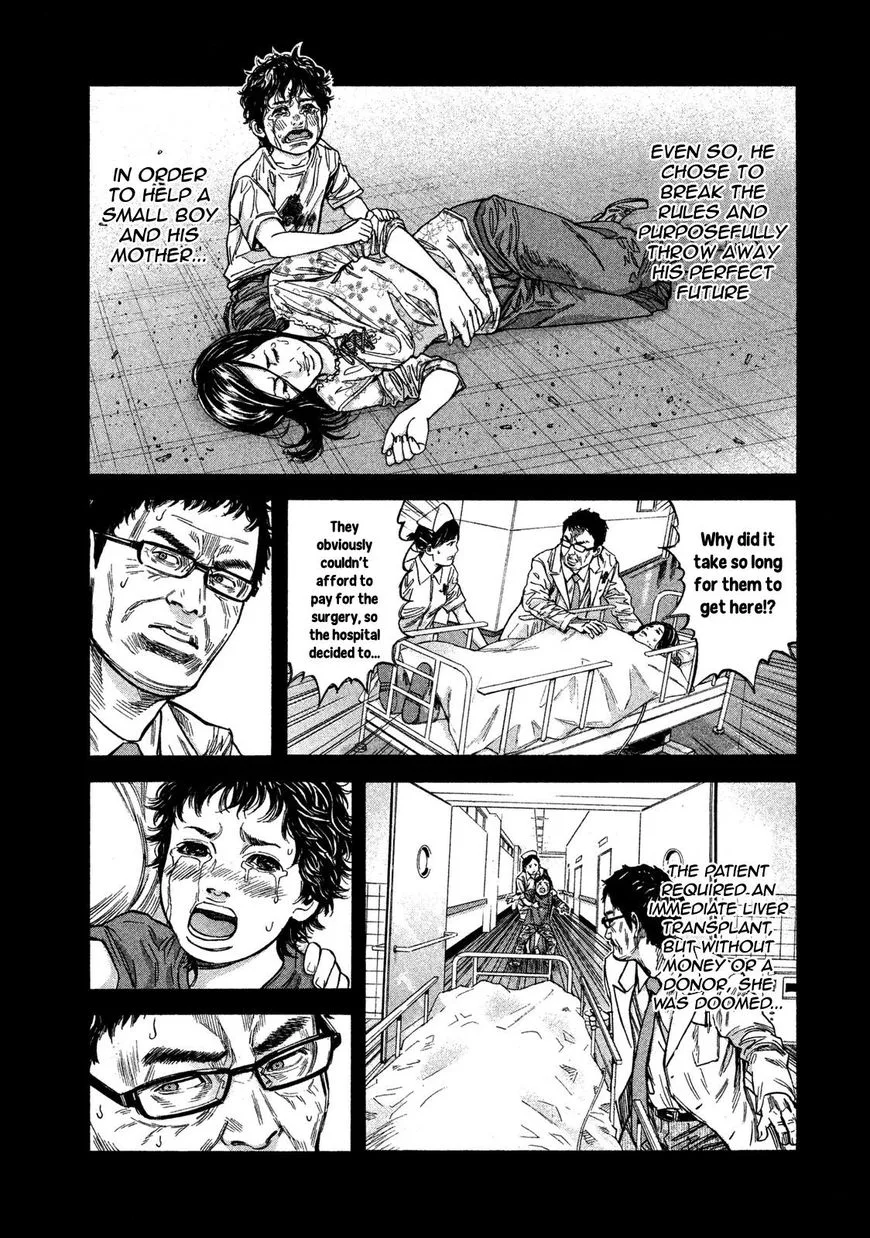 Lucifer no Migite Chapter 8 page 13