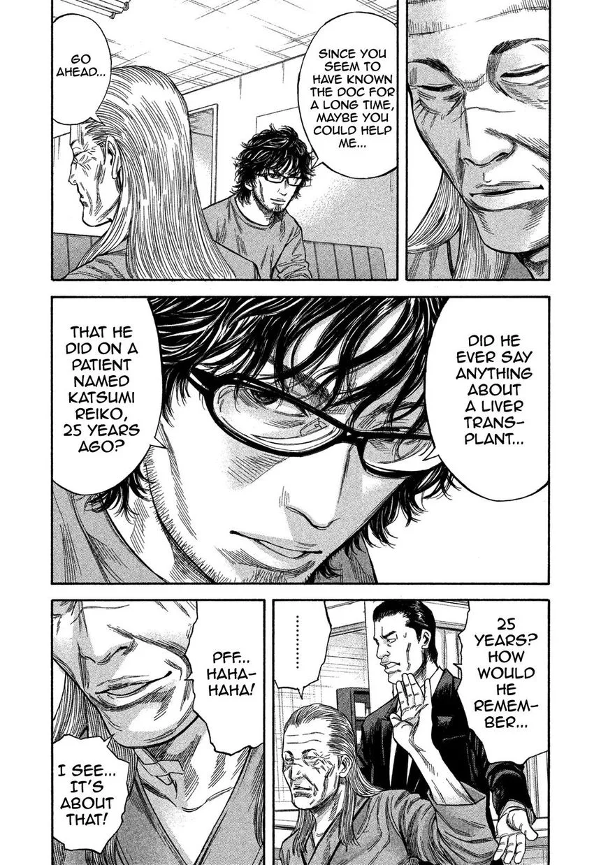Lucifer no Migite Chapter 8 page 10