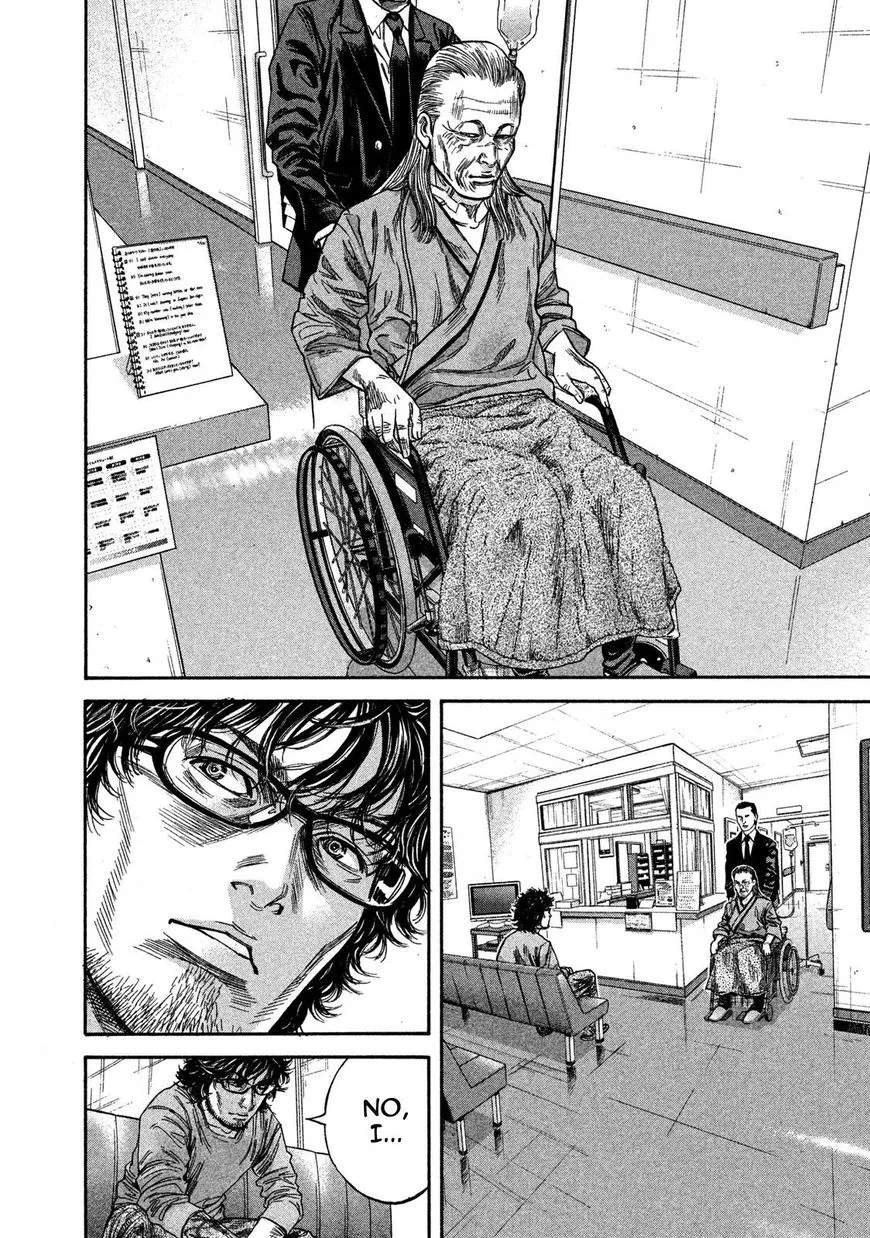 Lucifer no Migite Chapter 8 page 7