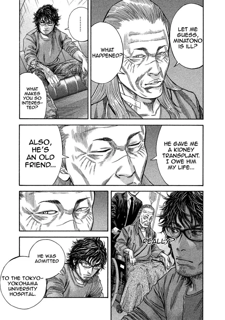 Lucifer no Migite Chapter 8 page 8