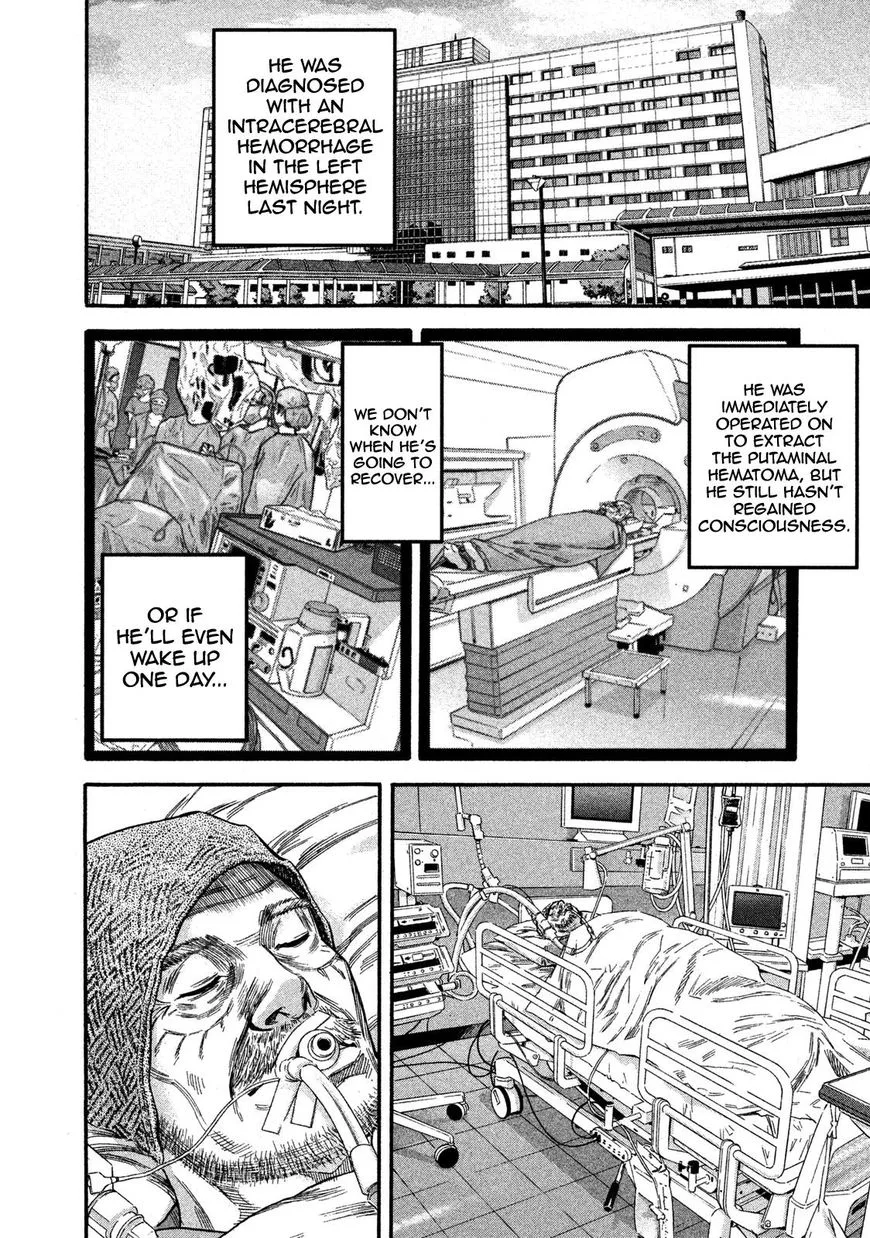 Lucifer no Migite Chapter 8 page 9