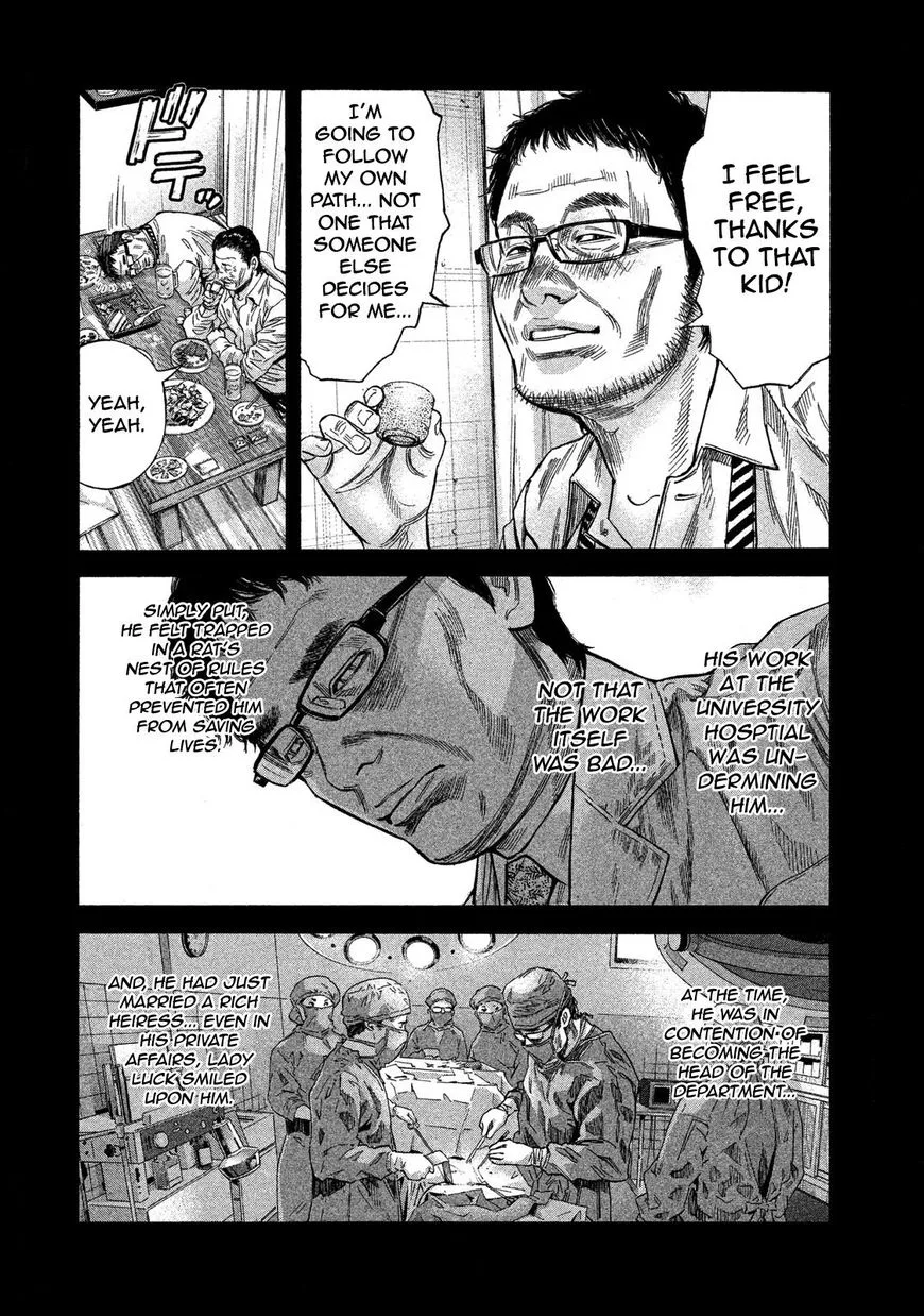 Lucifer no Migite Chapter 8 page 12