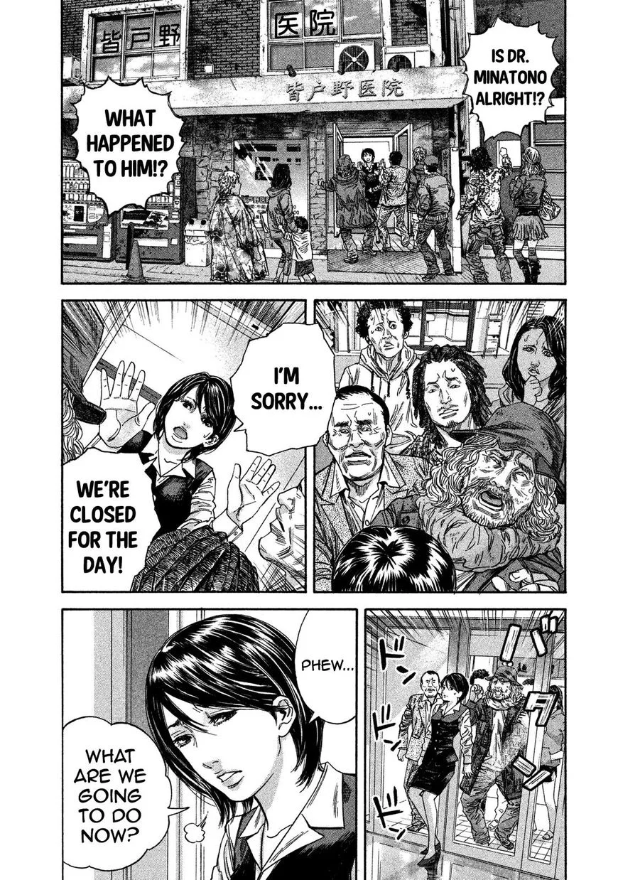 Lucifer no Migite Chapter 8 page 5