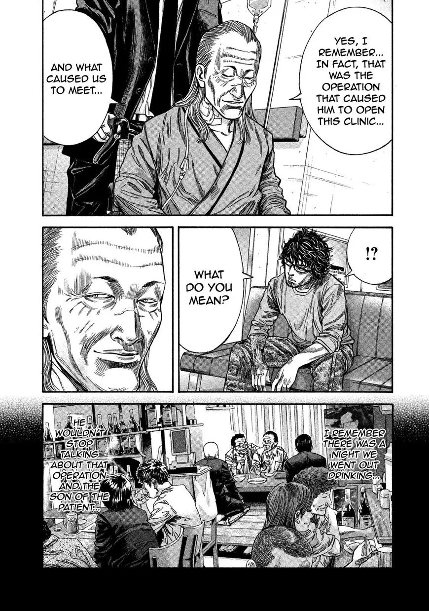 Lucifer no Migite Chapter 8 page 11