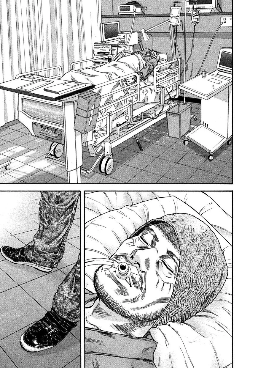Lucifer no Migite Chapter 8 page 18