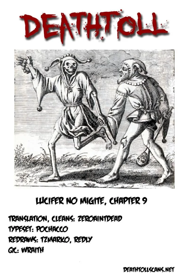 Lucifer no Migite Chapter 9 page 21