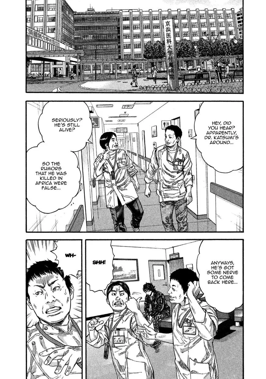 Lucifer no Migite Chapter 9 page 2