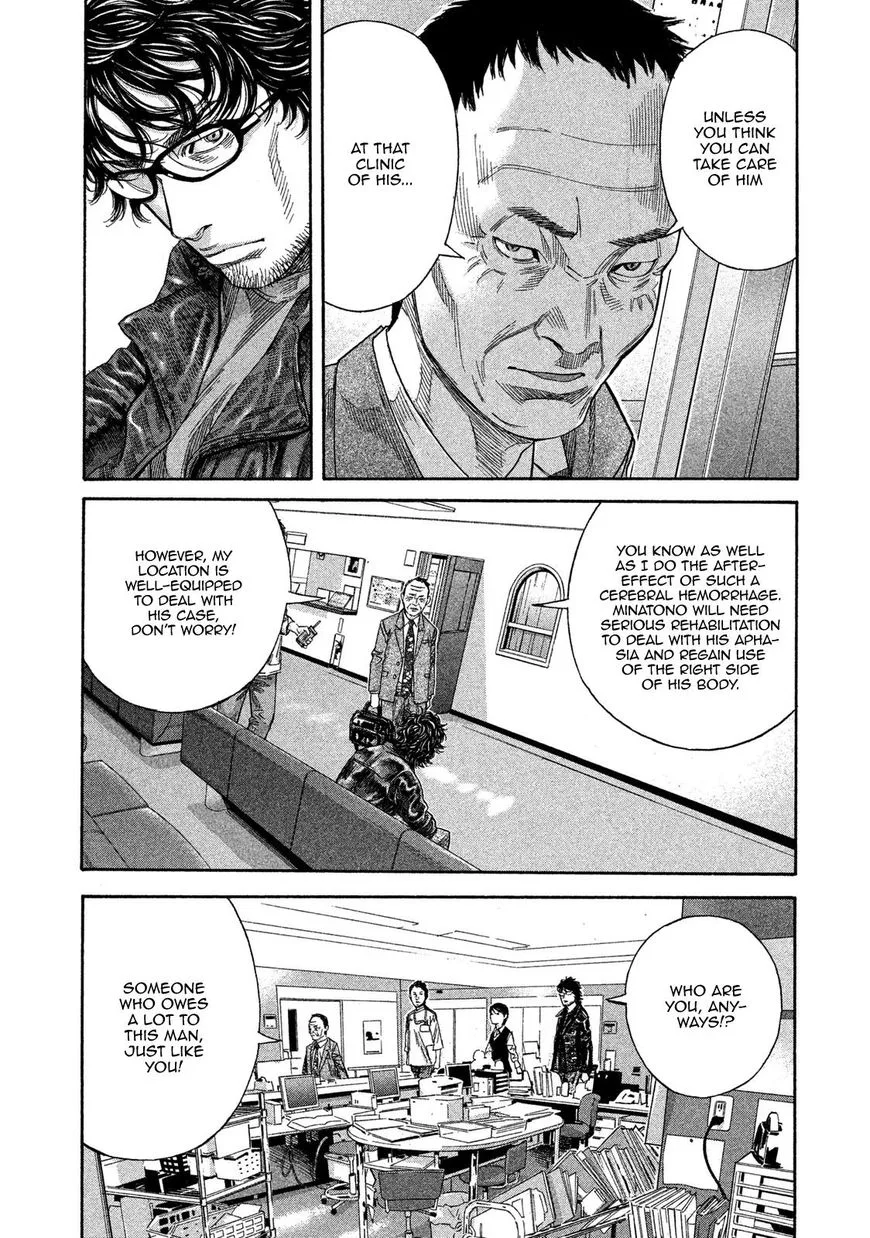 Lucifer no Migite Chapter 9 page 6