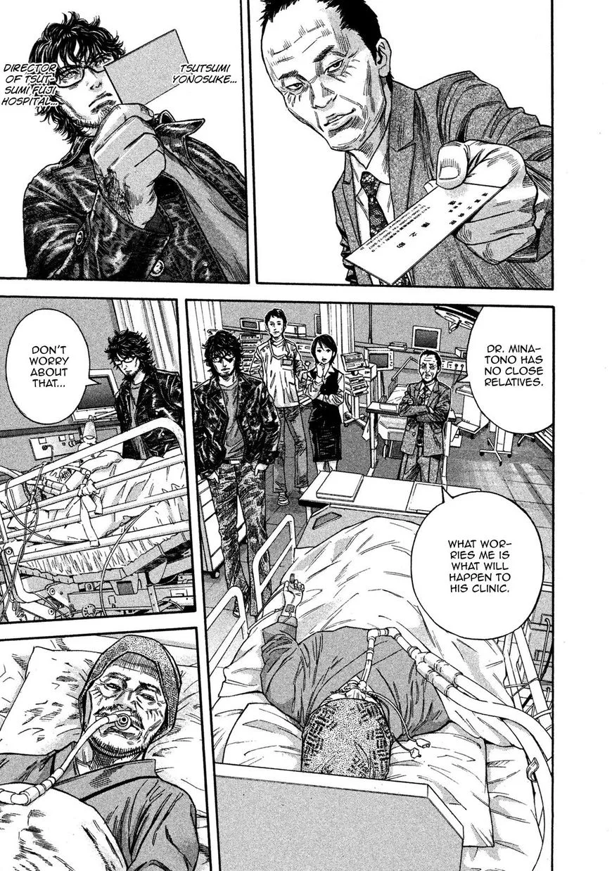 Lucifer no Migite Chapter 9 page 7