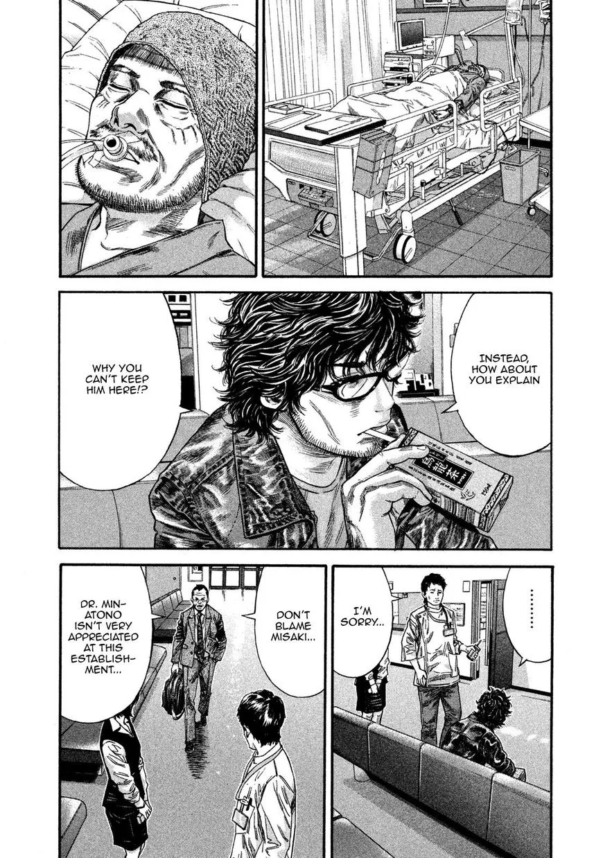 Lucifer no Migite Chapter 9 page 4