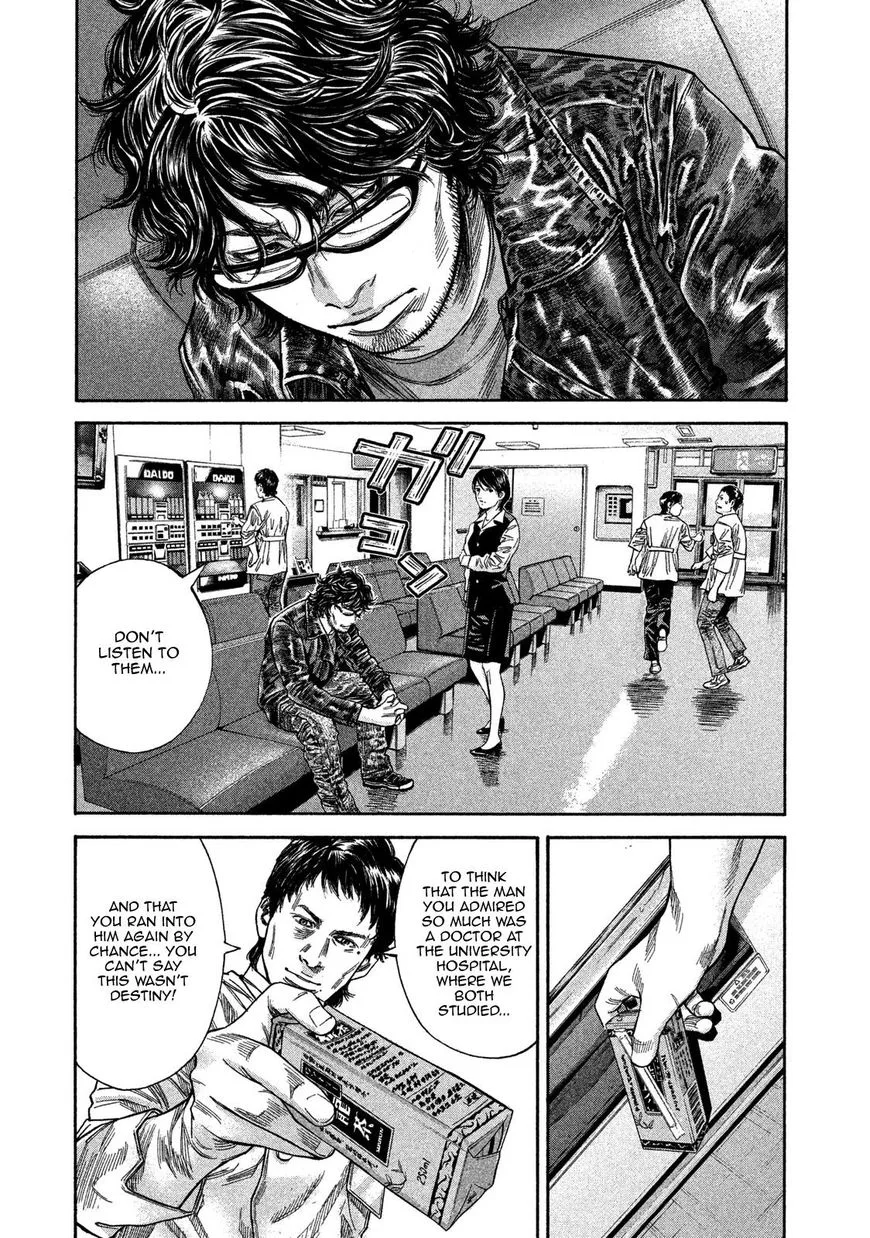 Lucifer no Migite Chapter 9 page 3