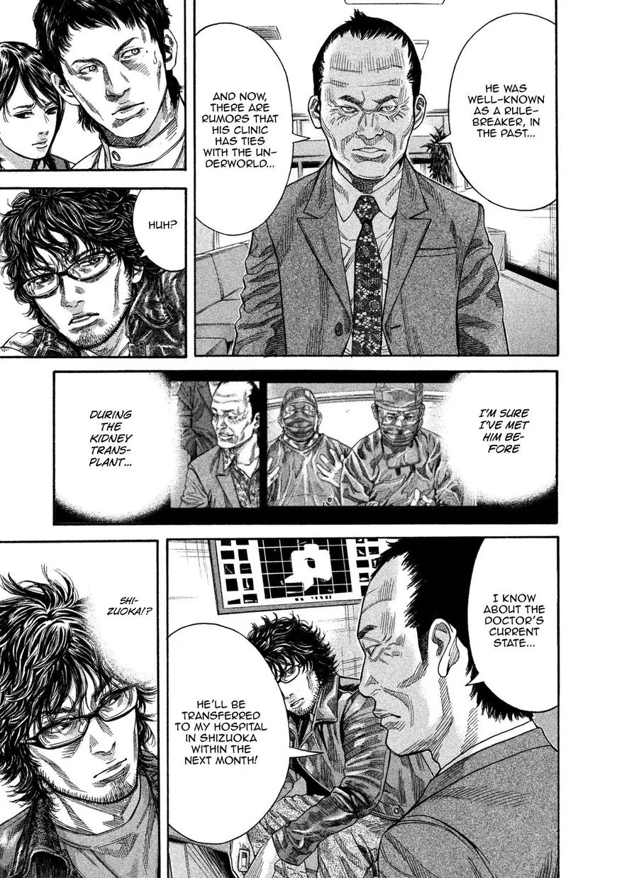 Lucifer no Migite Chapter 9 page 5