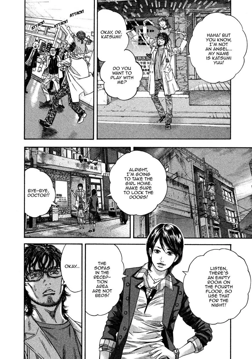Lucifer no Migite Chapter 9 page 16
