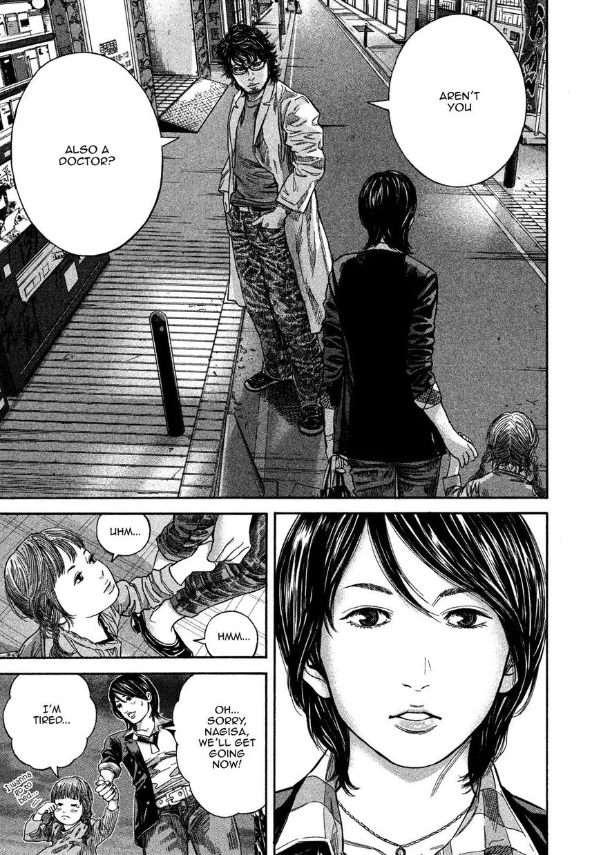 Lucifer no Migite Chapter 9 page 19