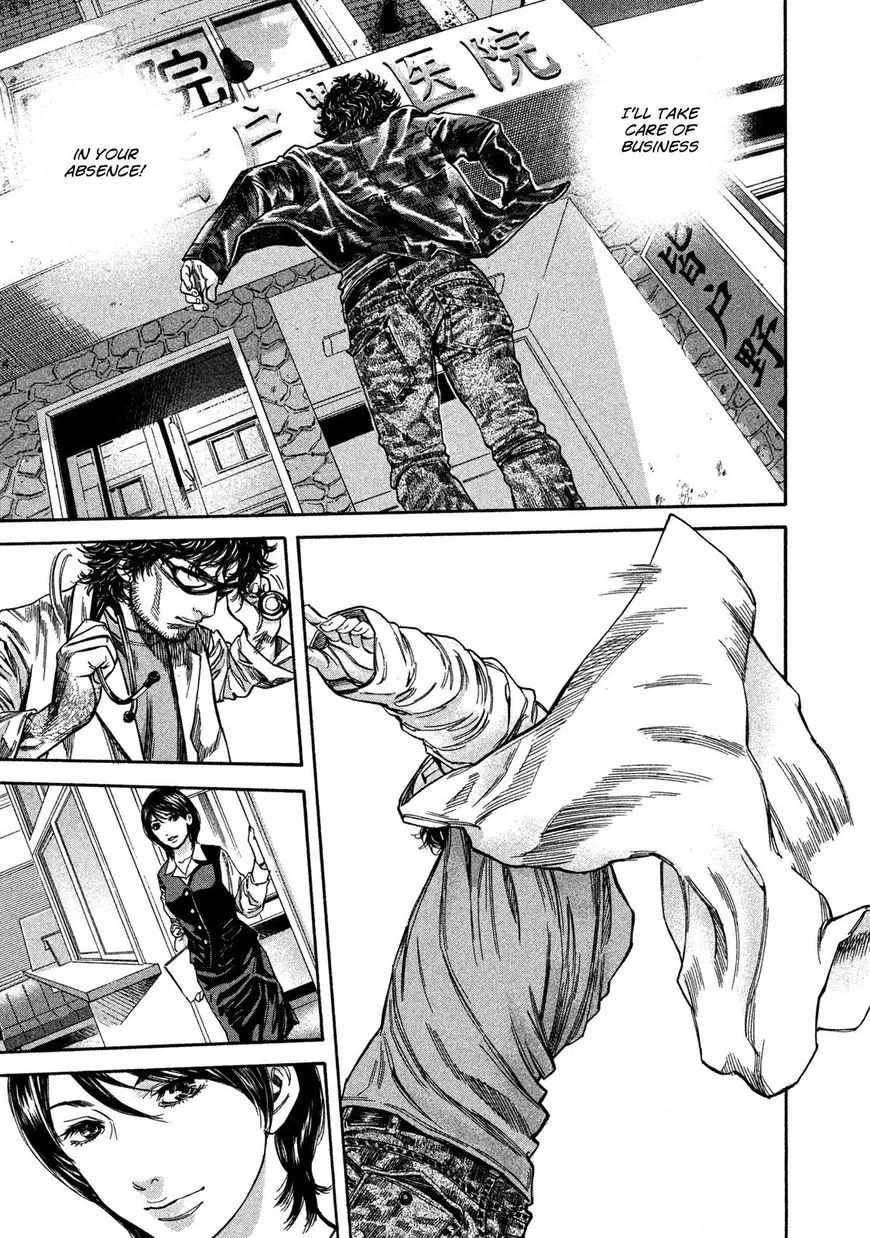 Lucifer no Migite Chapter 9 page 9