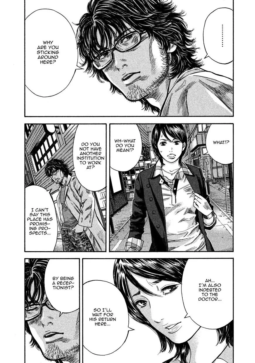 Lucifer no Migite Chapter 9 page 18