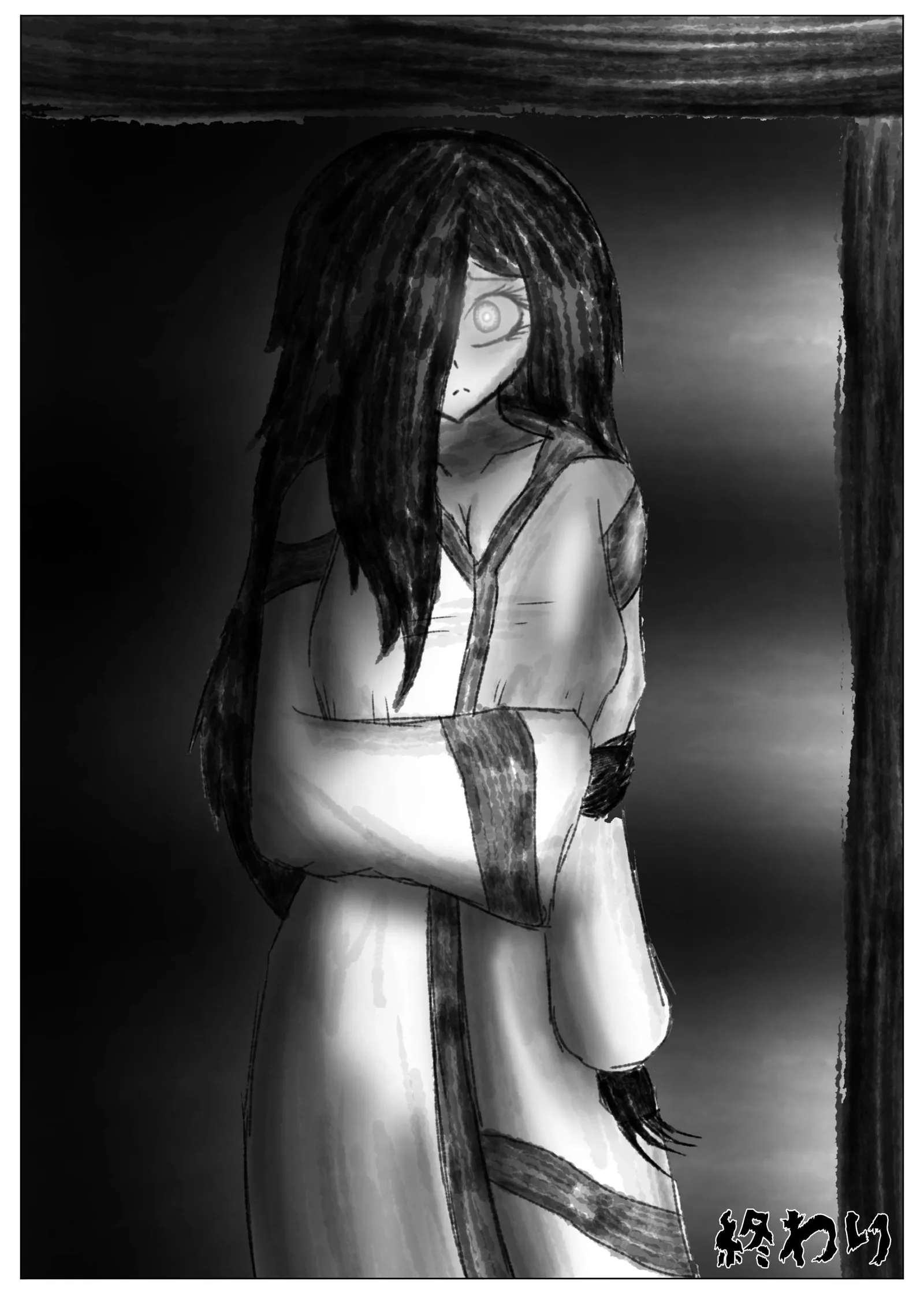 Lucifer's Wish Chapter 5 page 40