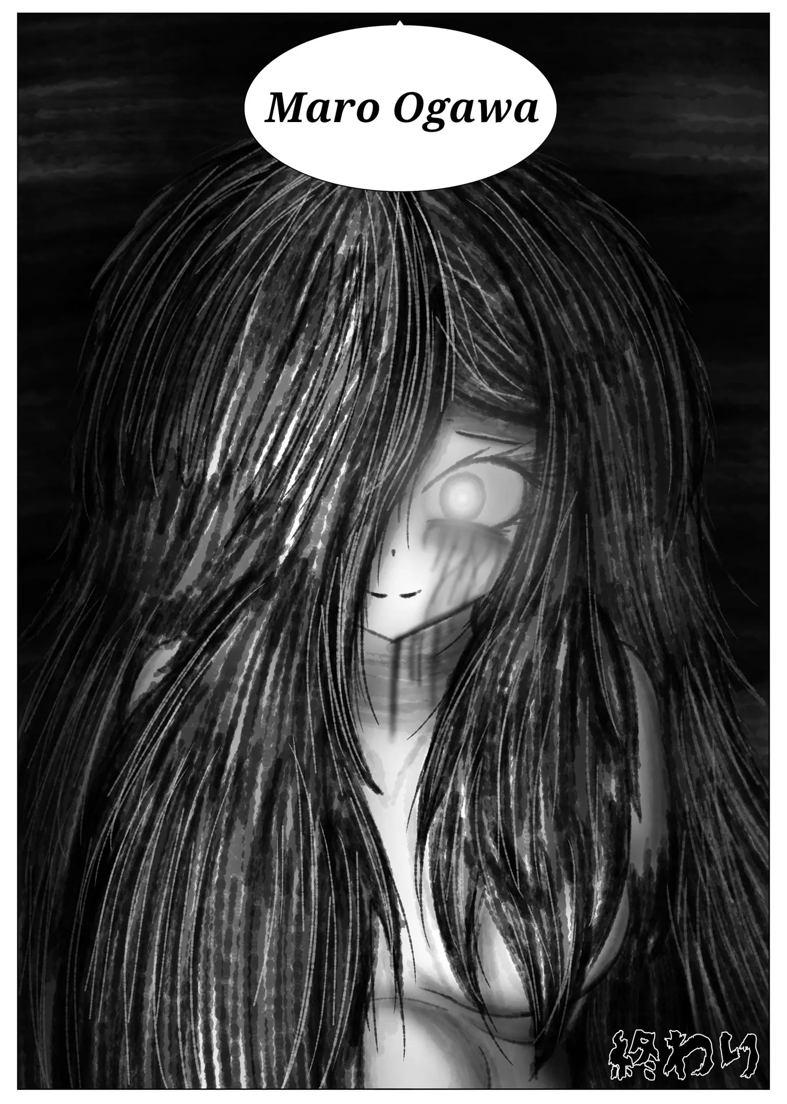 Lucifer's Wish Chapter 6 page 62